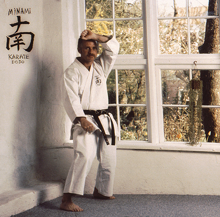 MinamiKarate